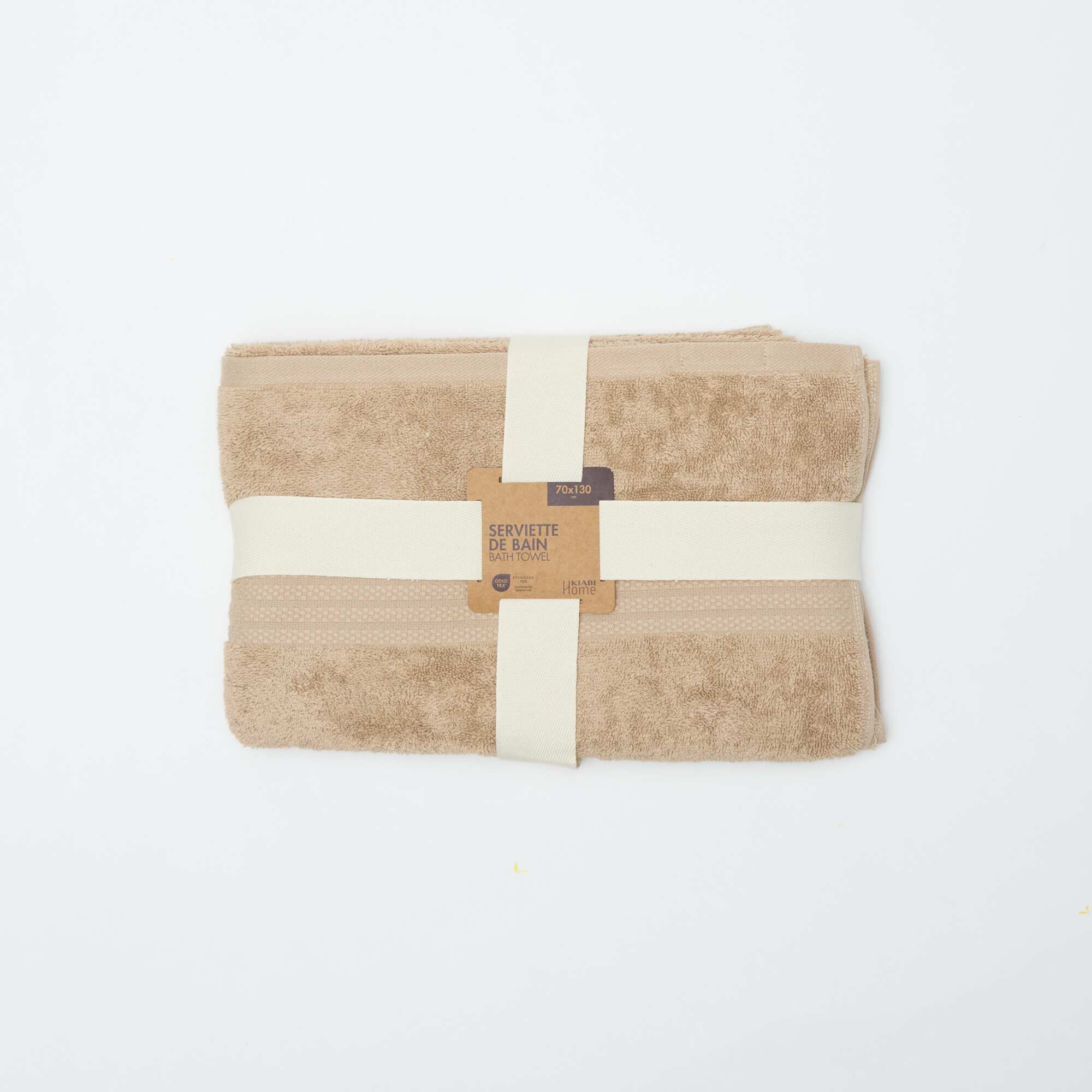 Bath Towel (70x130 cm) - Kiabi Home BEIGE - Image 4