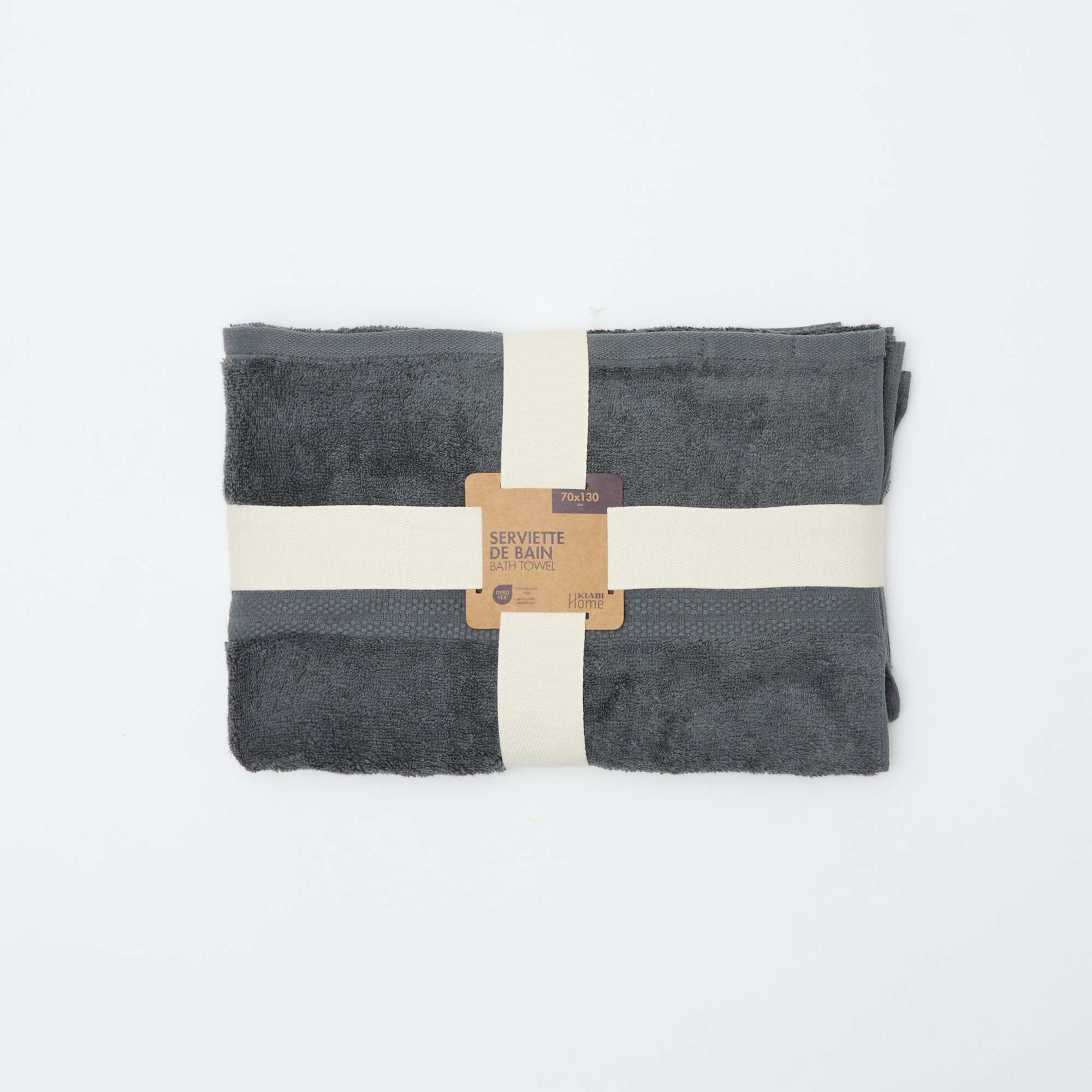 Bath Towel (70x130 cm) - Kiabi Home GREY - Image 5